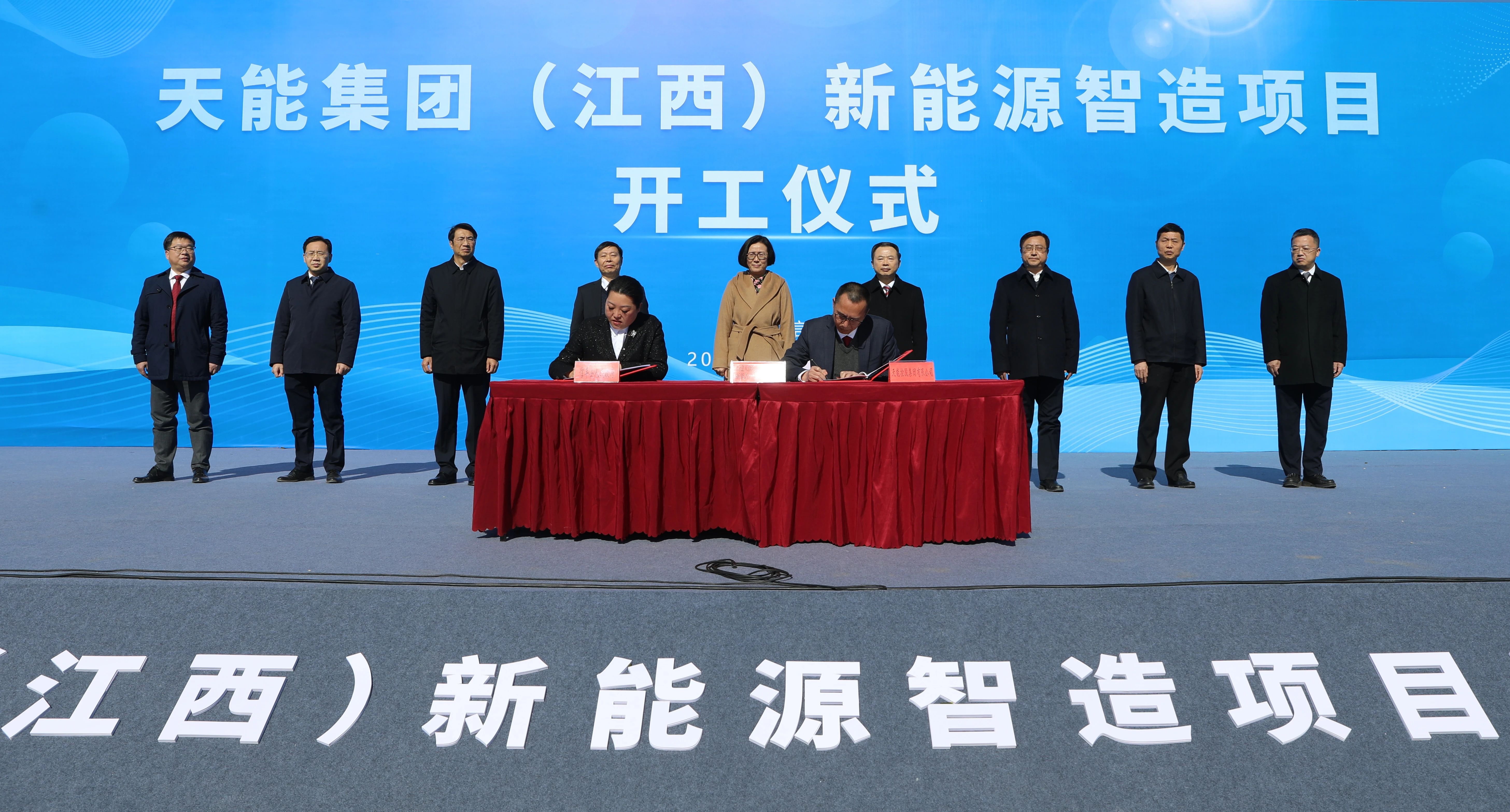 1697002441613554 微信图片_20231011120104.jpg