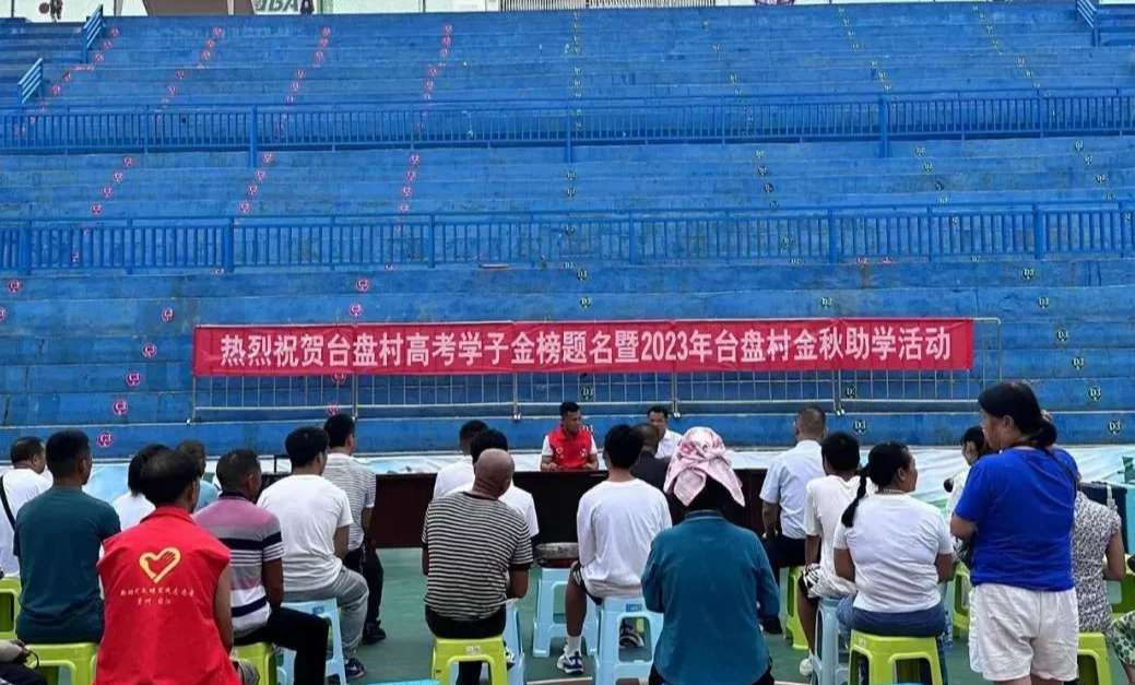 bat365(中国)在线平台官方网站-登录入口