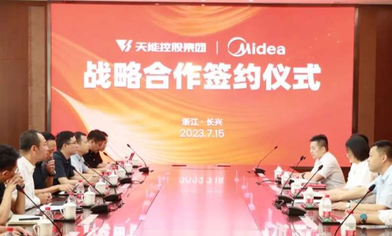 bat365(中国)在线平台官方网站-登录入口