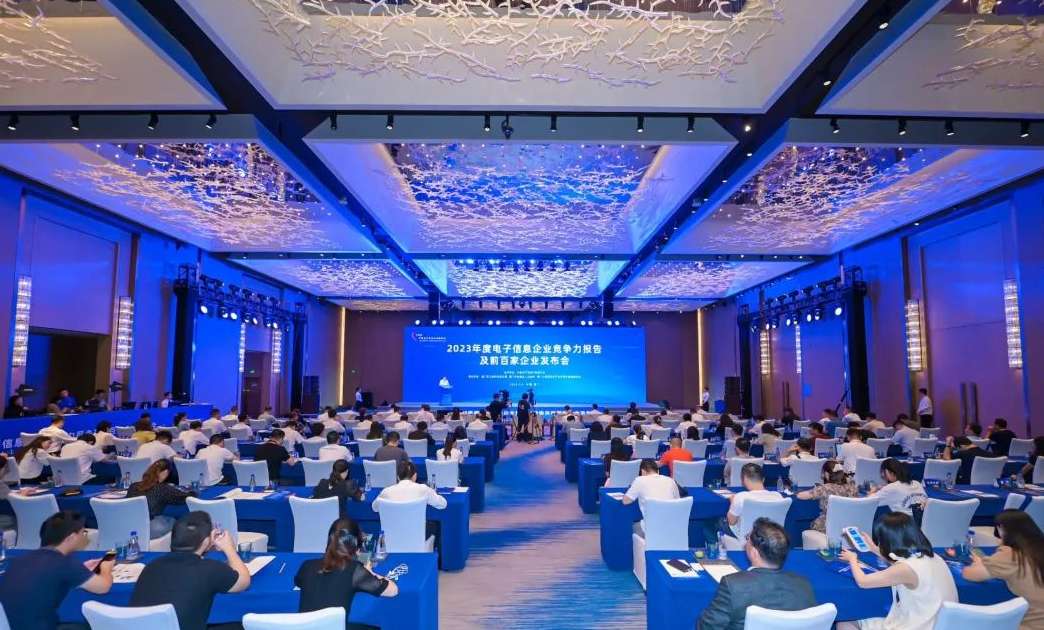 bat365(中国)在线平台官方网站-登录入口