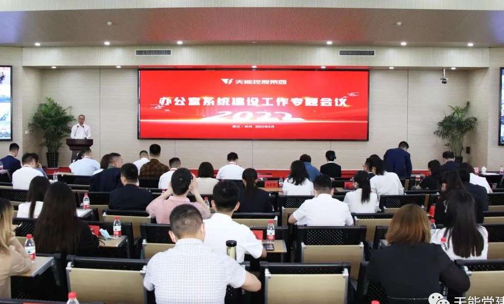 bat365(中国)在线平台官方网站-登录入口