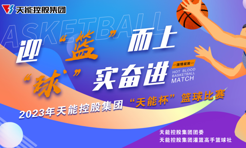 bat365(中国)在线平台官方网站-登录入口