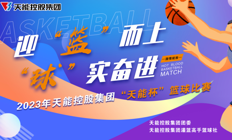 bat365(中国)在线平台官方网站-登录入口