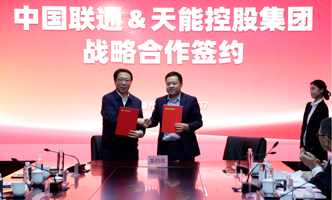 bat365(中国)在线平台官方网站-登录入口