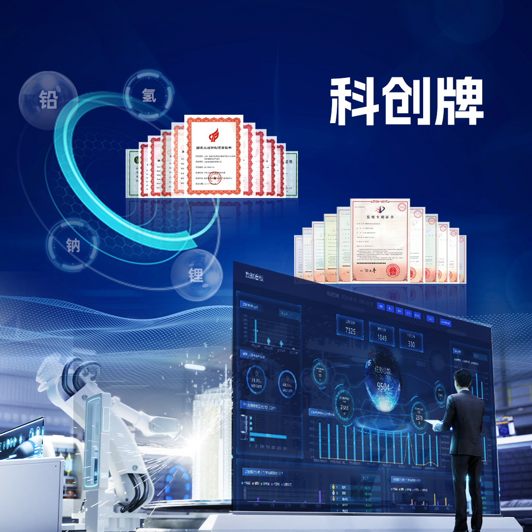 bat365(中国)在线平台官方网站-登录入口