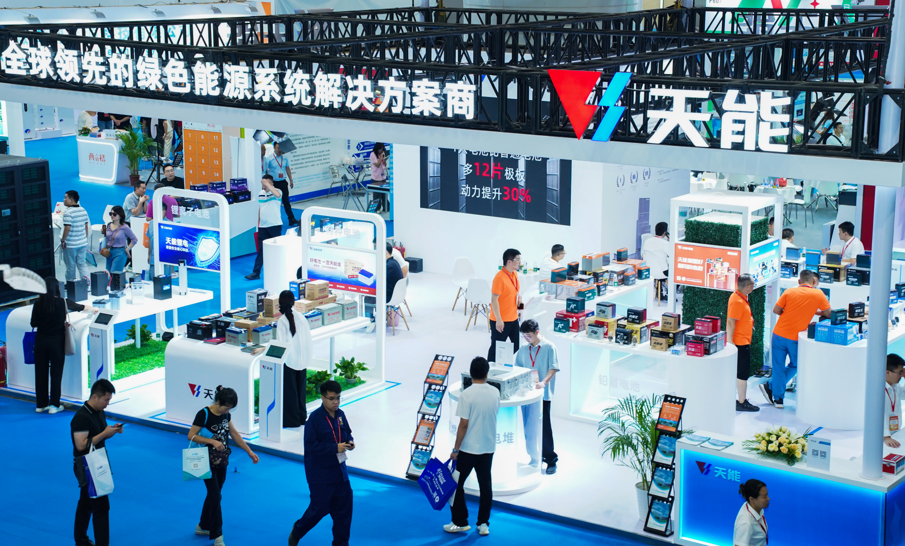 bat365(中国)在线平台官方网站-登录入口