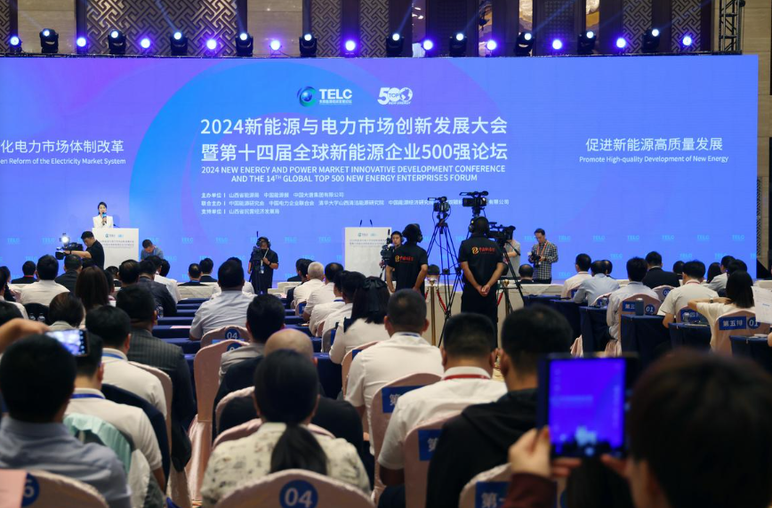 bat365(中国)在线平台官方网站-登录入口