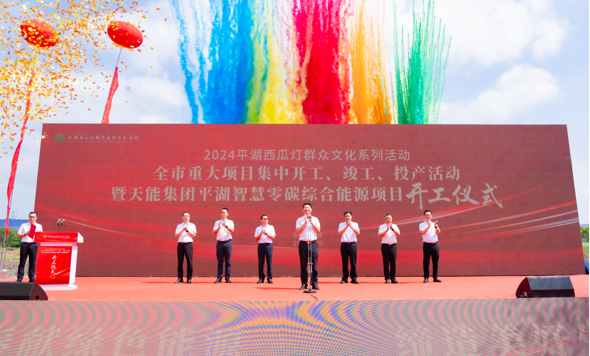 bat365(中国)在线平台官方网站-登录入口