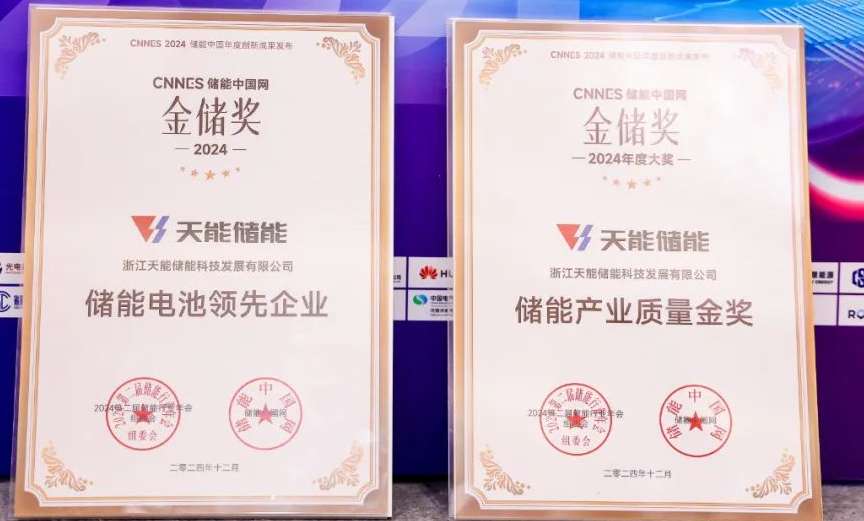 bat365(中国)在线平台官方网站-登录入口