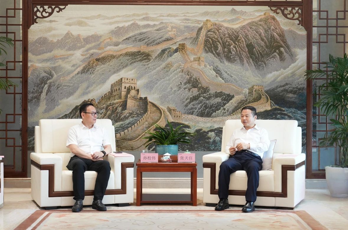 bat365(中国)在线平台官方网站-登录入口