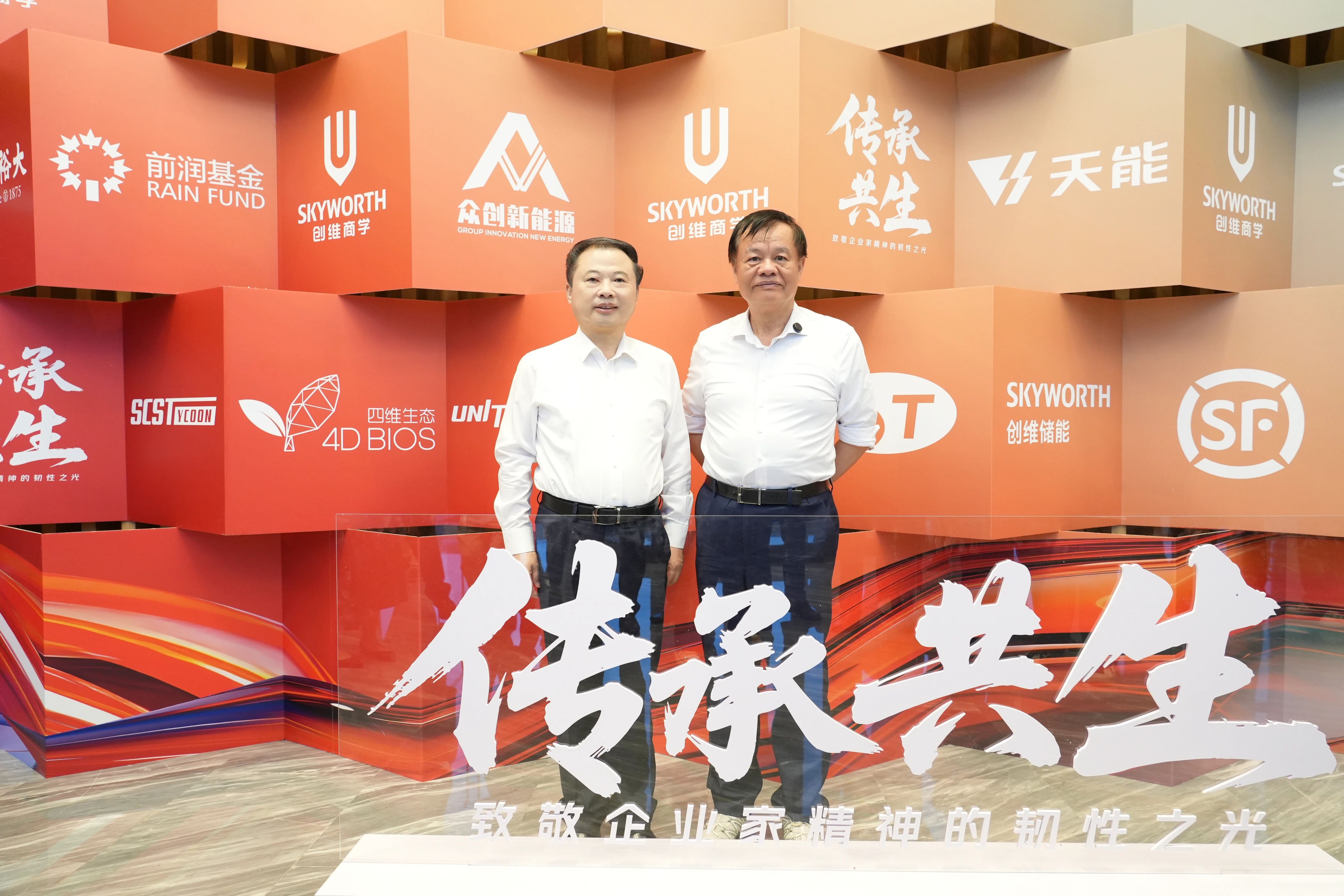 bat365(中国)在线平台官方网站-登录入口