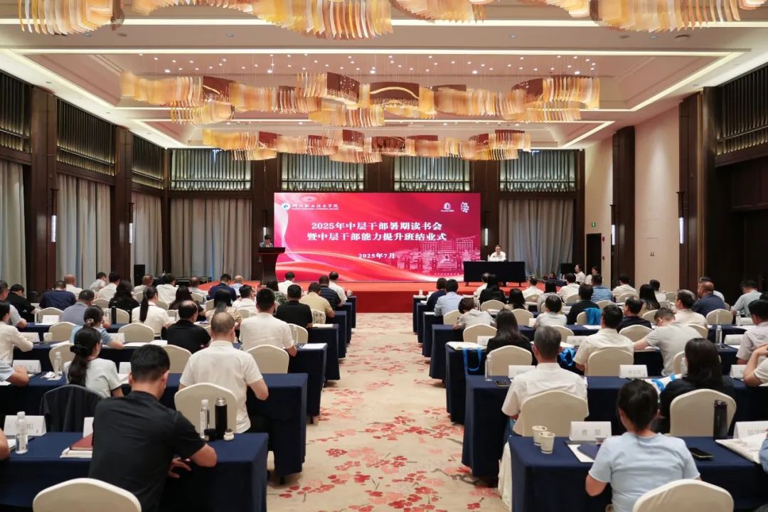 bat365(中国)在线平台官方网站-登录入口