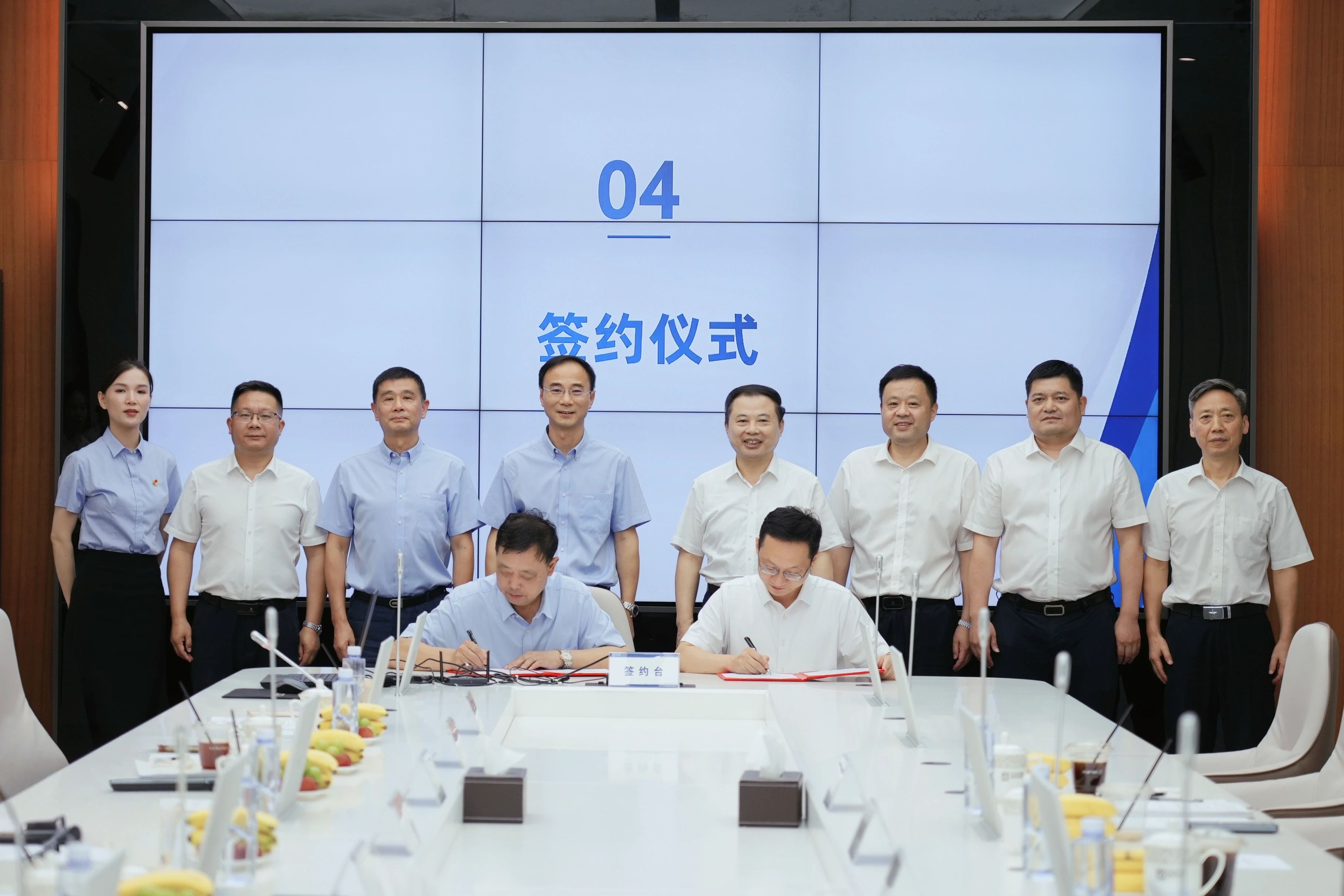 bat365(中国)在线平台官方网站-登录入口
