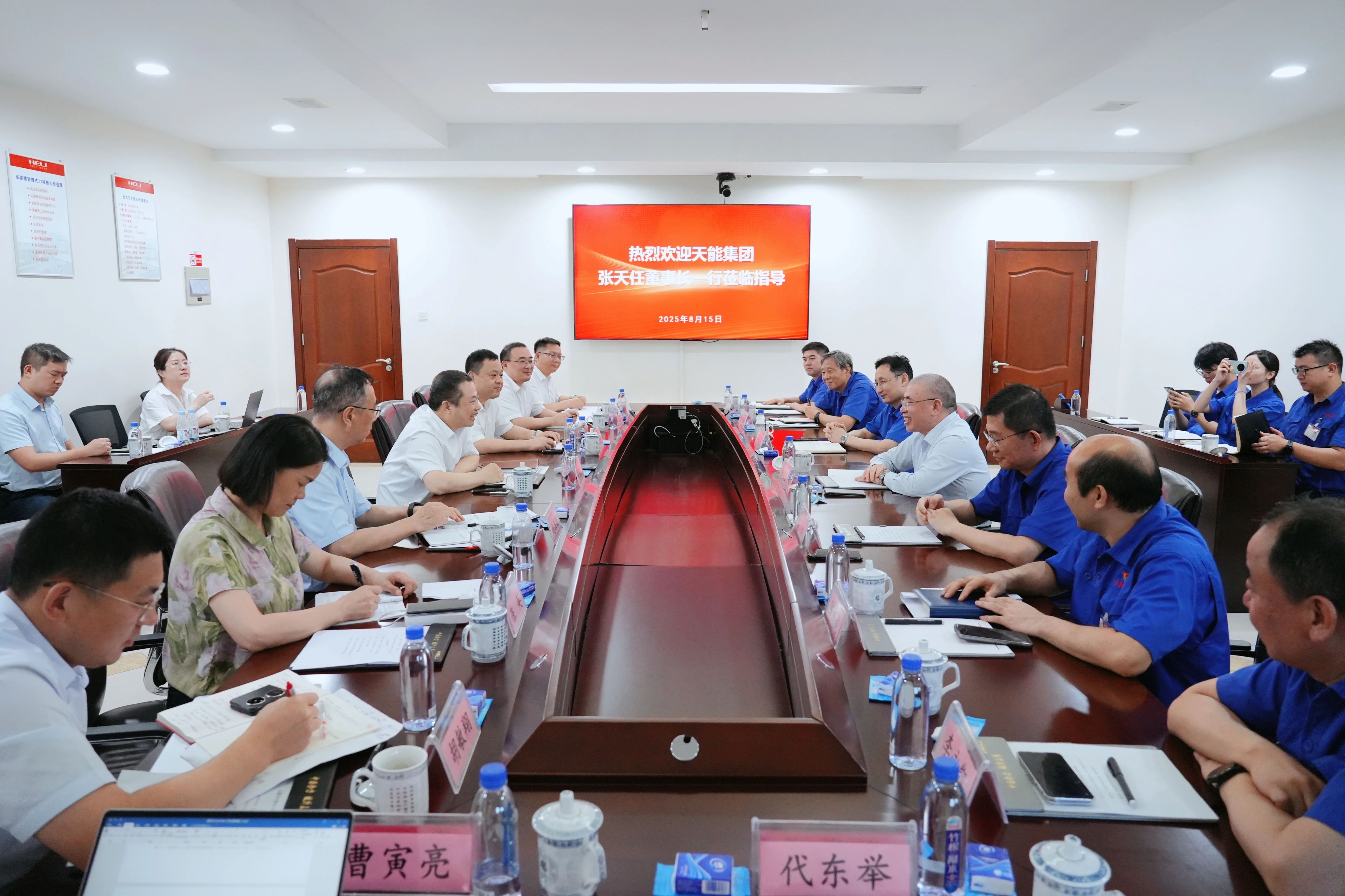 bat365(中国)在线平台官方网站-登录入口