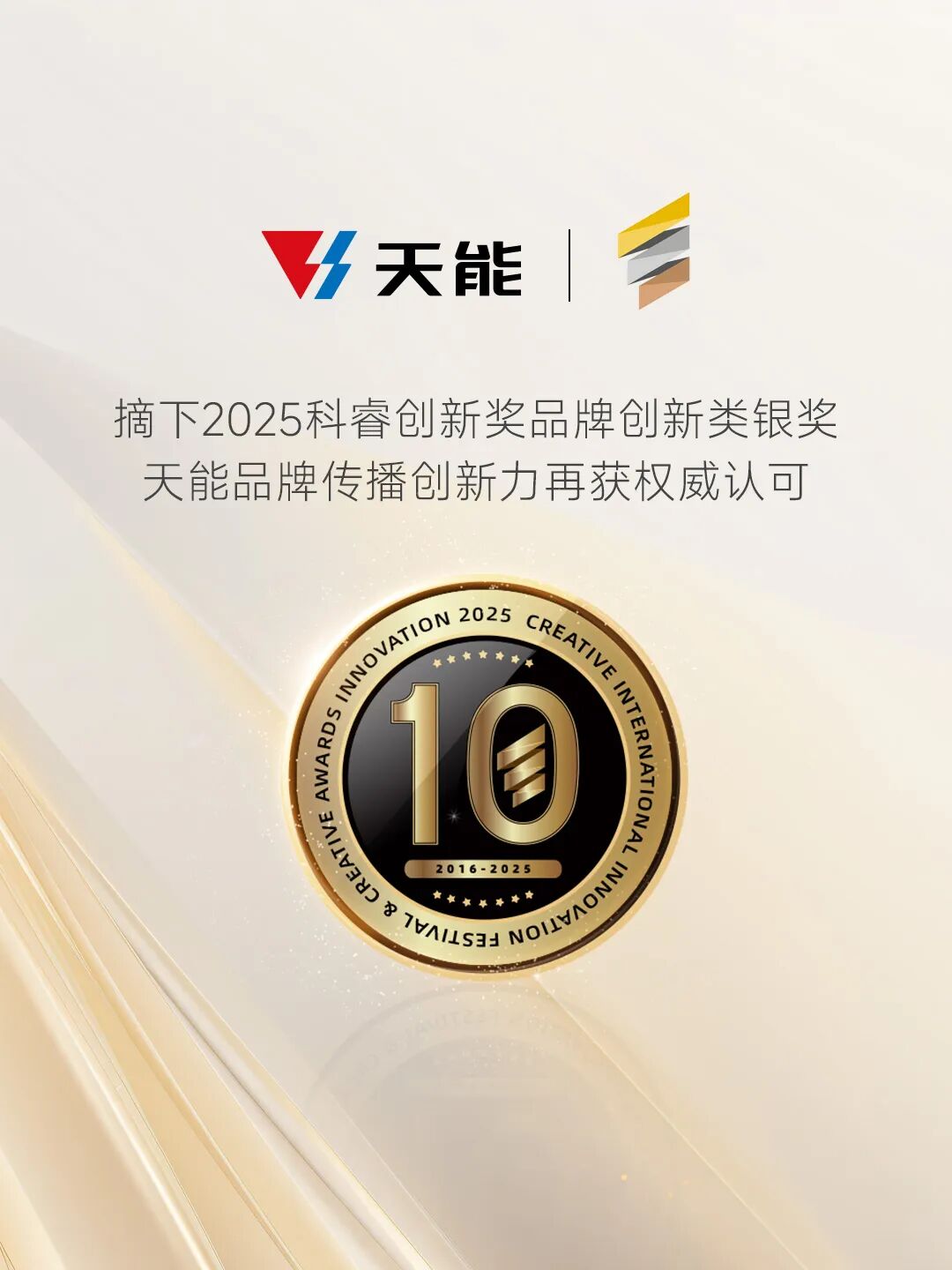 bat365(中国)在线平台官方网站-登录入口
