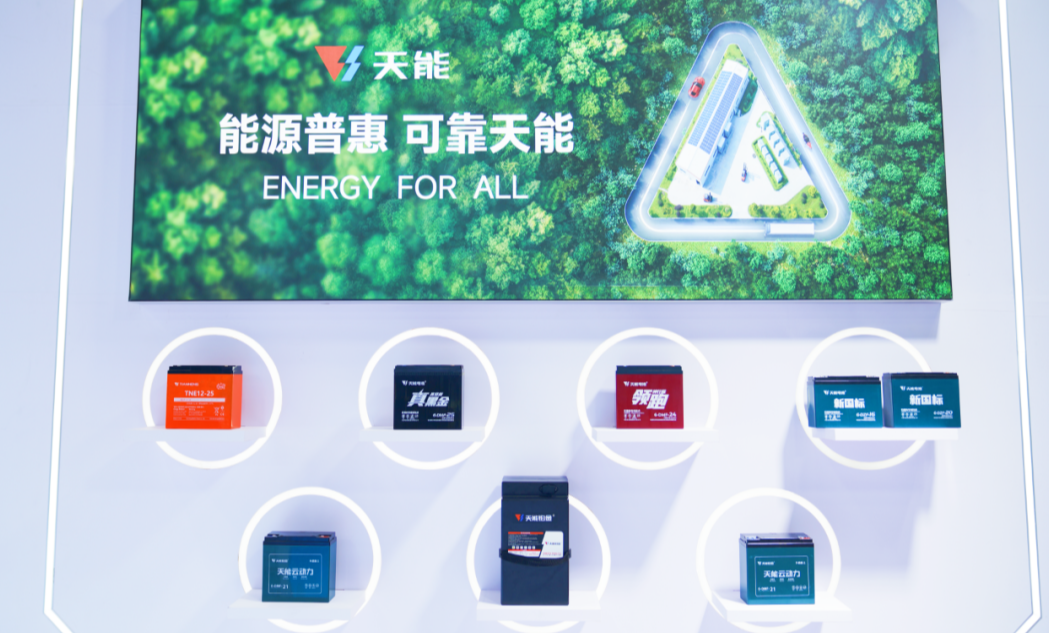 bat365(中国)在线平台官方网站-登录入口