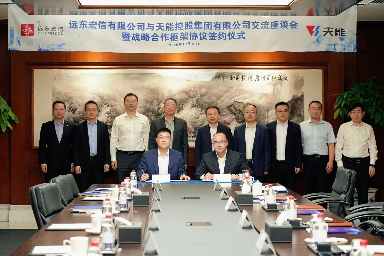 bat365(中国)在线平台官方网站-登录入口