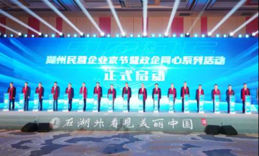 bat365(中国)在线平台官方网站-登录入口