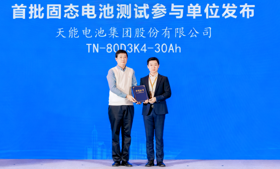 bat365(中国)在线平台官方网站-登录入口