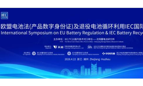 bat365(中国)在线平台官方网站-登录入口