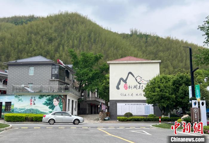 新川村景象。　潘旭临 摄