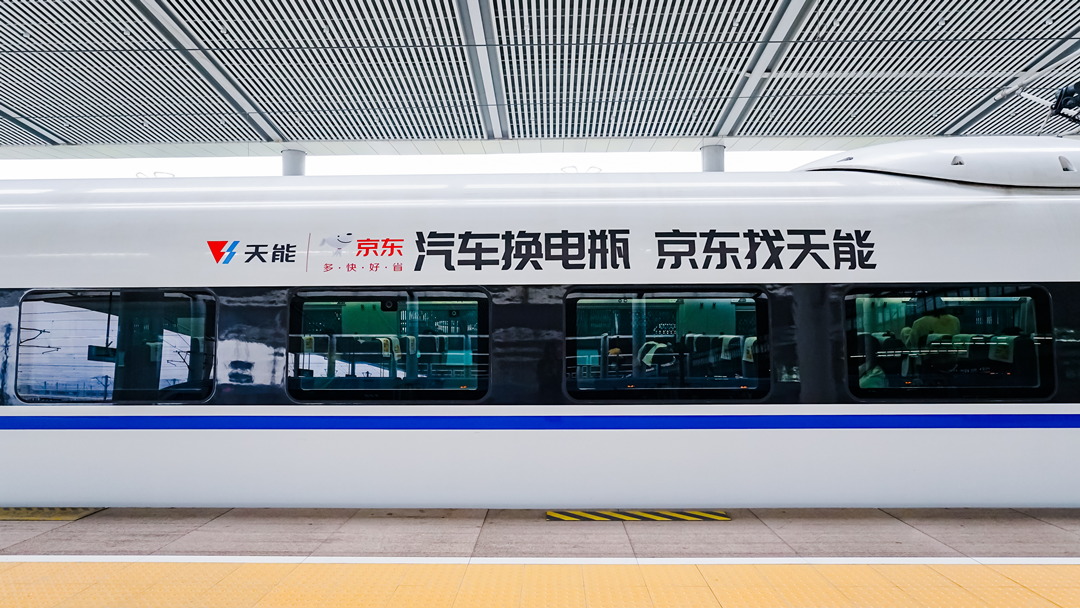 微信图片_20230513192901.jpg
